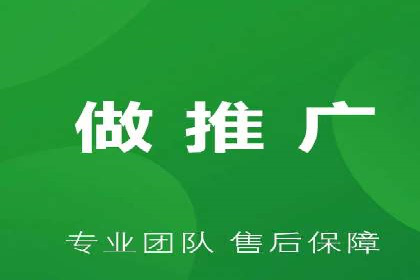 探索SEM竞价专员的技能要求与成功案例