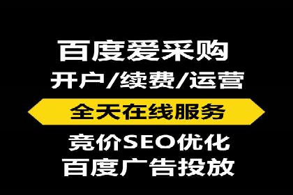 抖音广告案例：信息流广告的转化之道